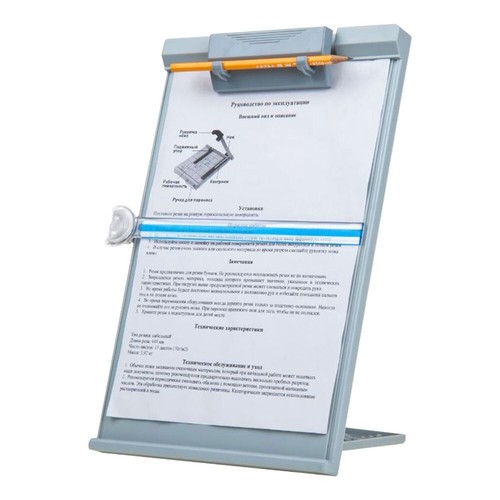 Adjustable computer document - computer,