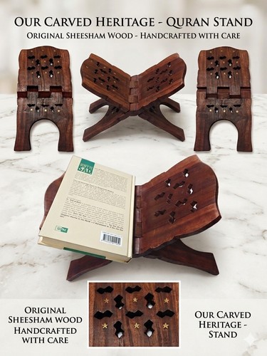 Wooden quran stand rehal - wooden,