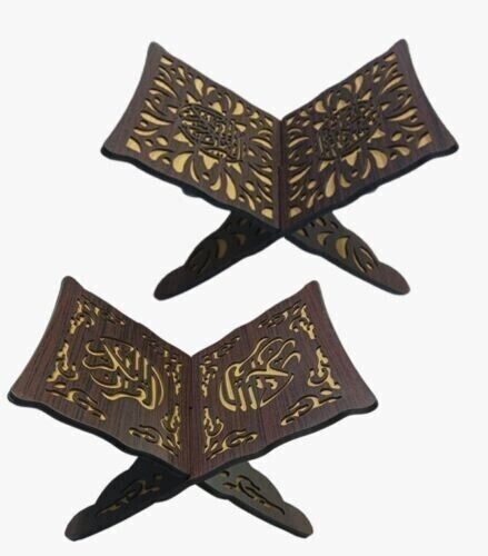 Artistic foldable quran holy - artistic,